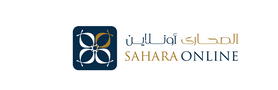 Dif Libya Sahara Logo
