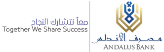 Dif Libya ‫‪andalusbank‬‬logo