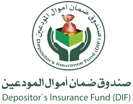 Dif Libya Logo Sign Text